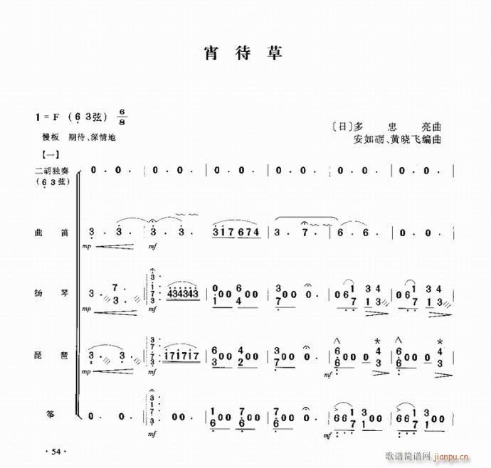 ������(�����V)1