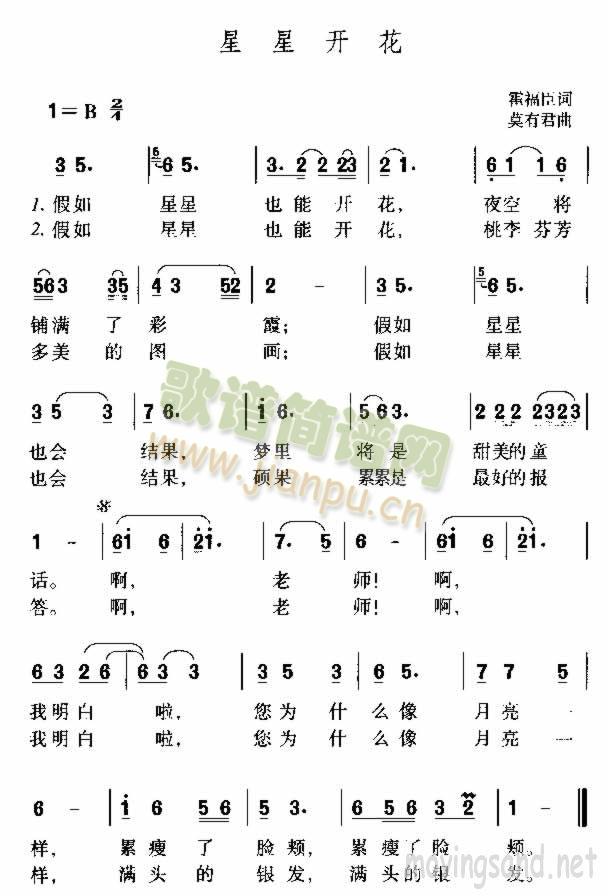 �����_(k��i)��(���ָ��V)1