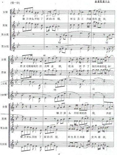 ��У�h�L(f��ng)�������O֮��(����)5