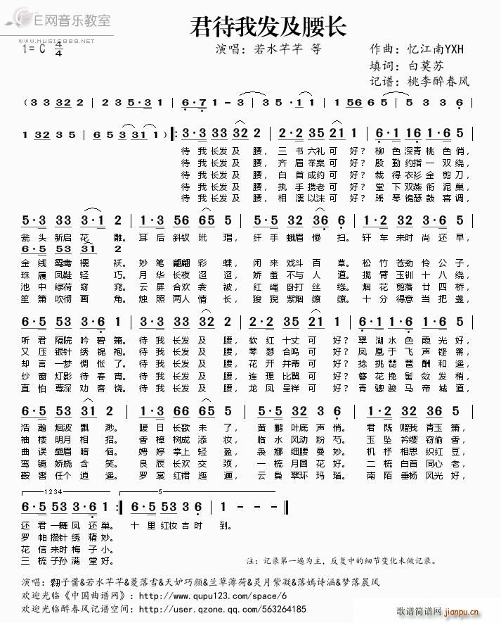 �����Ұl(f��)�����L(ch��ng) ��ˮܷܷ��(ʮ�ּ�����)1