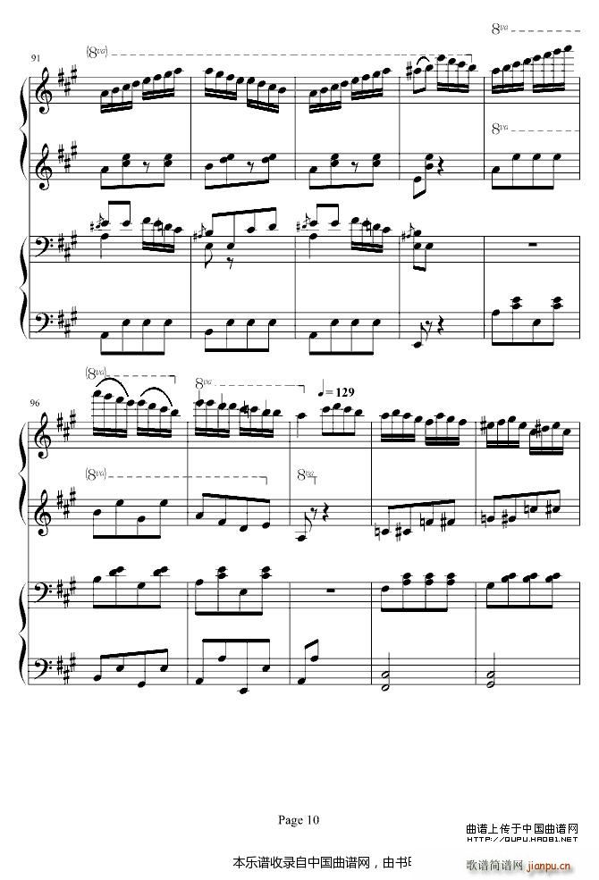 �������M(j��n)���� ����(li��n)��(����V)10