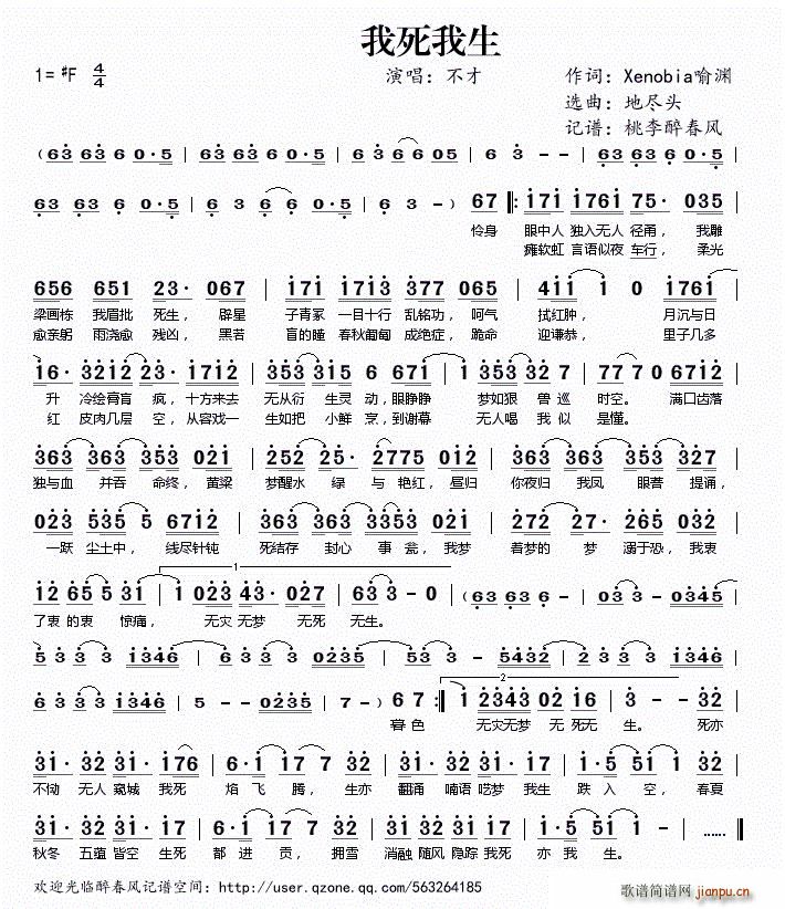 ��������(���ָ��V)1