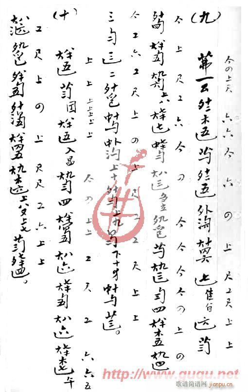 ���~�����L(f��ng)(���ָ��V)7