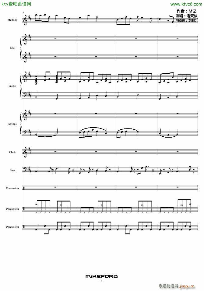 ���¹��yȫ(����V)5