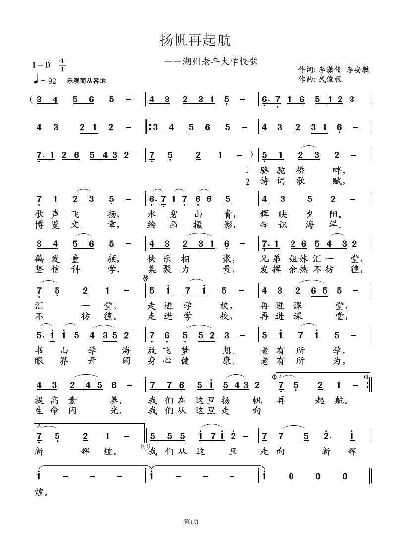 �P������(���ָ��V)1