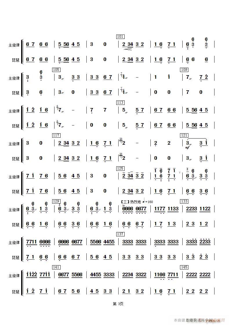 ϲӍ ����(�����V)3