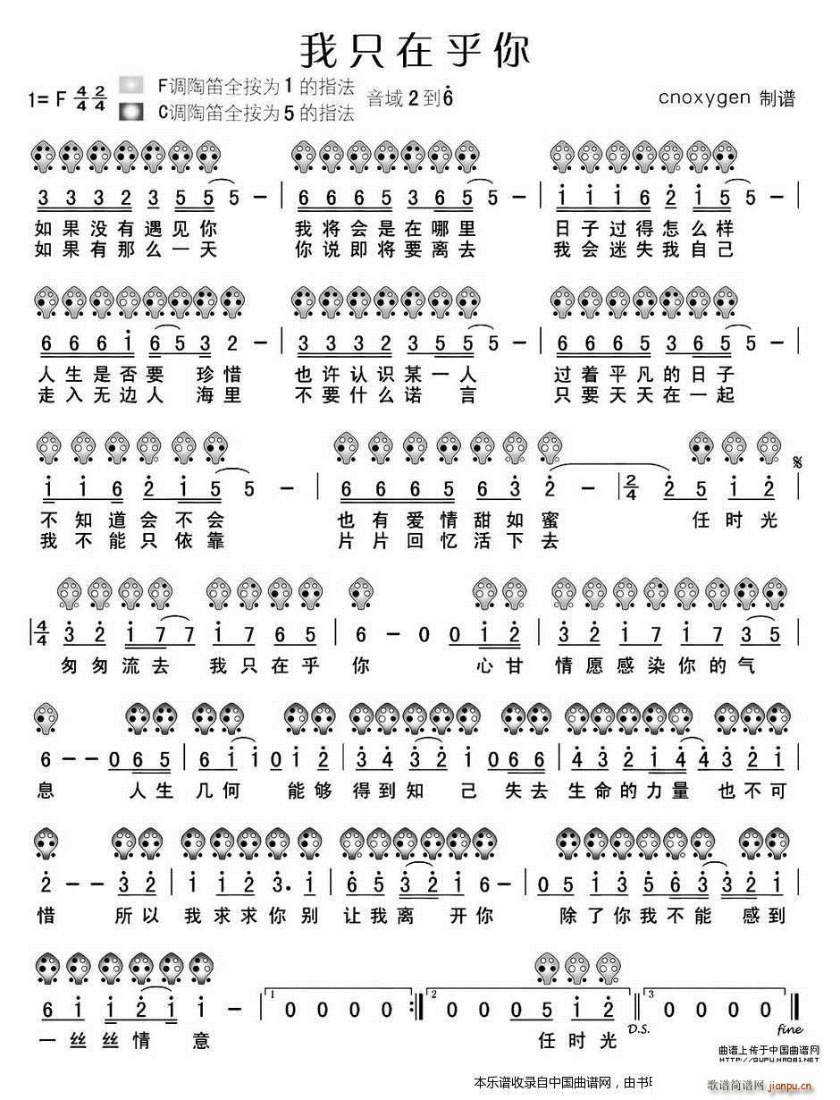 ��ֻ�ں��� ��(l�� )���V(�Ѻ��V)1