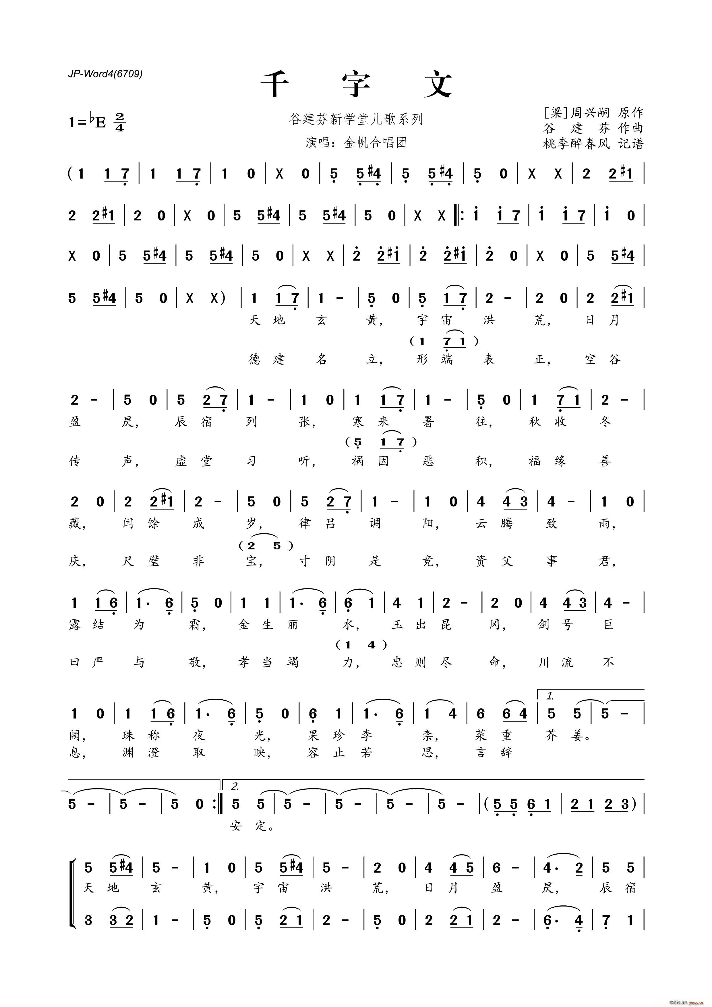 �Ƚ����W(xu��)�Ã���ϵ�� ǧ����(ʮ�ּ�����)1