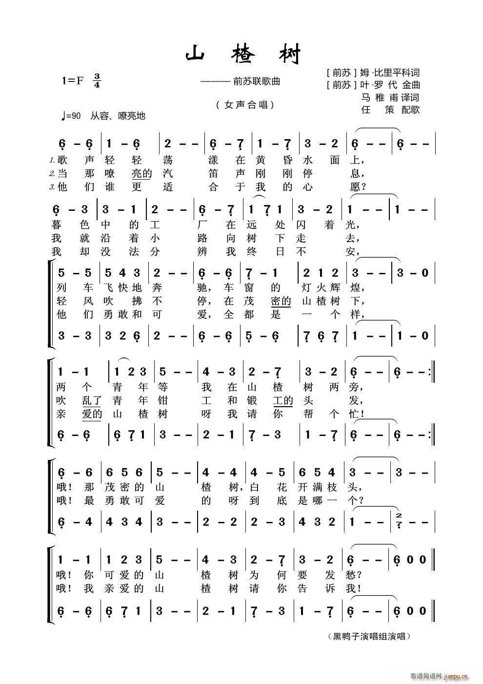 ɽ高�(sh��) ǰ�K(li��n)����(���ָ��V)1