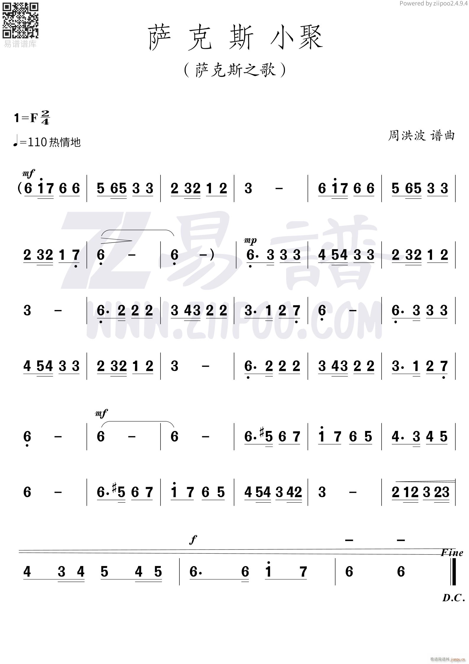 �_��˹С��(���ָ��V)1