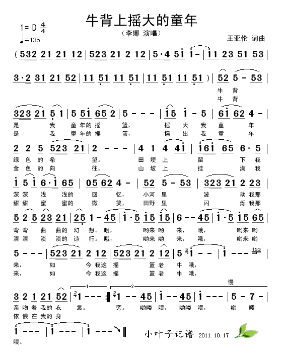 ţ���ϓu���ͯ��(���ָ��V)1