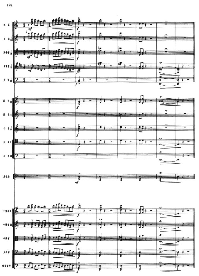 Ѿ�^�����赸4(���V)1