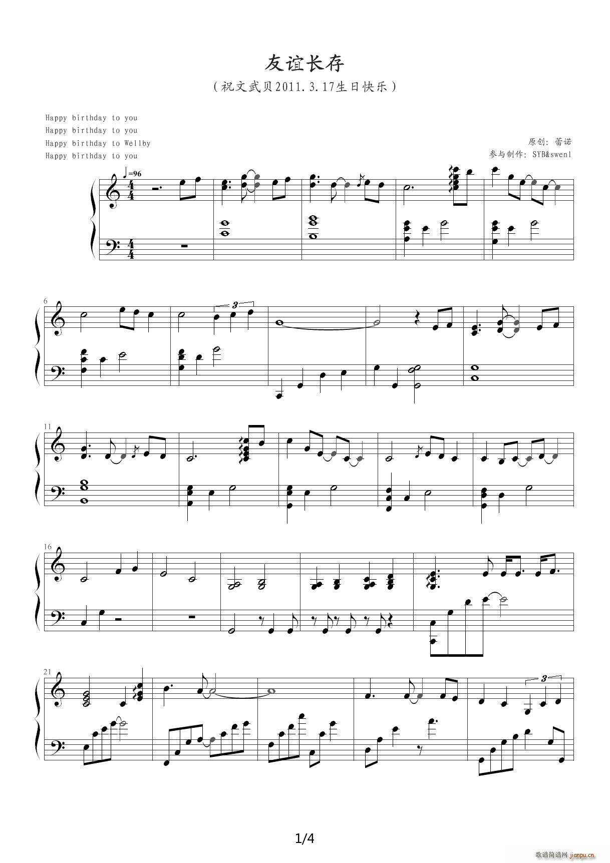 ���x�L(ch��ng)�� ף����ؐ���տ옷(l�� ) C�{(����V)1