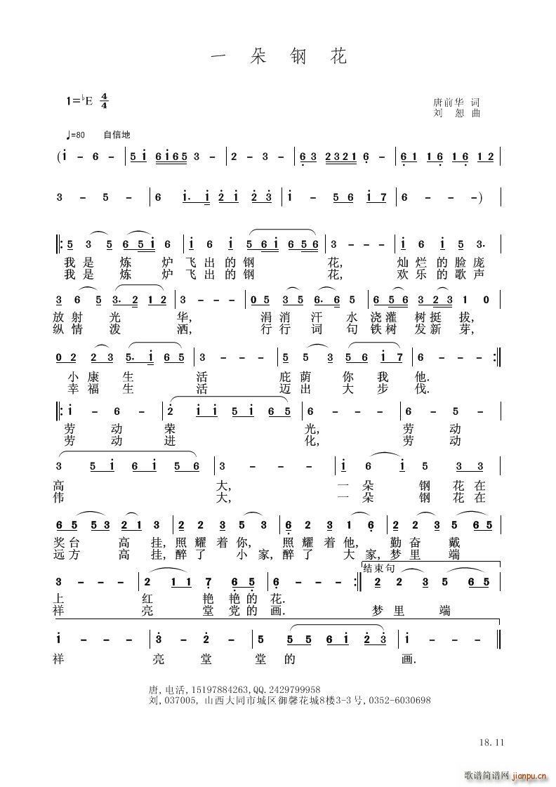 һ��䓻�(���ָ��V)1