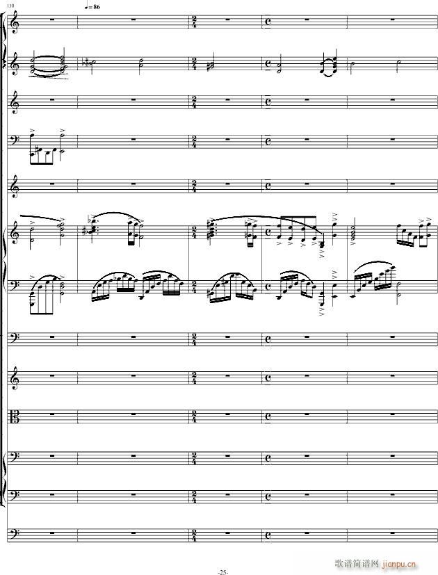 �M��̫ƽ��(����V)25