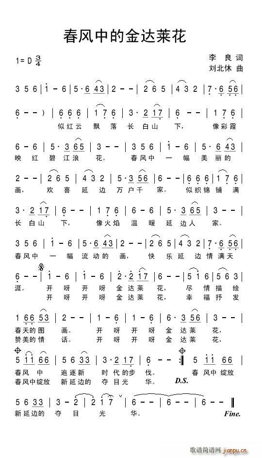 ���L(f��ng)�еĽ��_�R��(���ָ��V)1