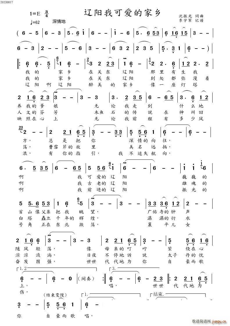 �|�(y��ng)�ҿɐ�(��i)�ļ��l(���ָ��V)1