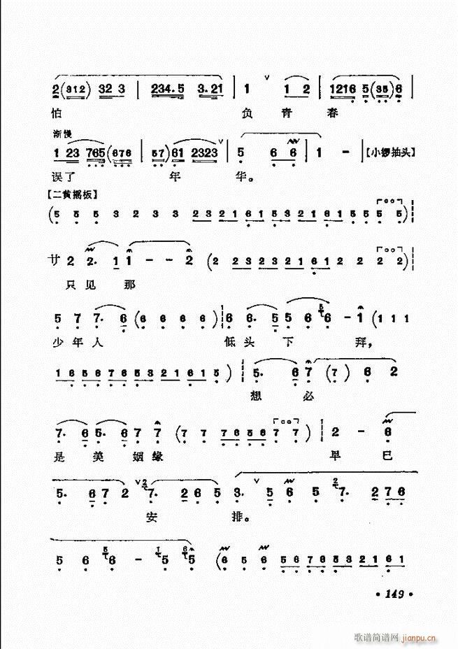 ������(zh��)����ǻ�x �¼� 121 180(�������V)29