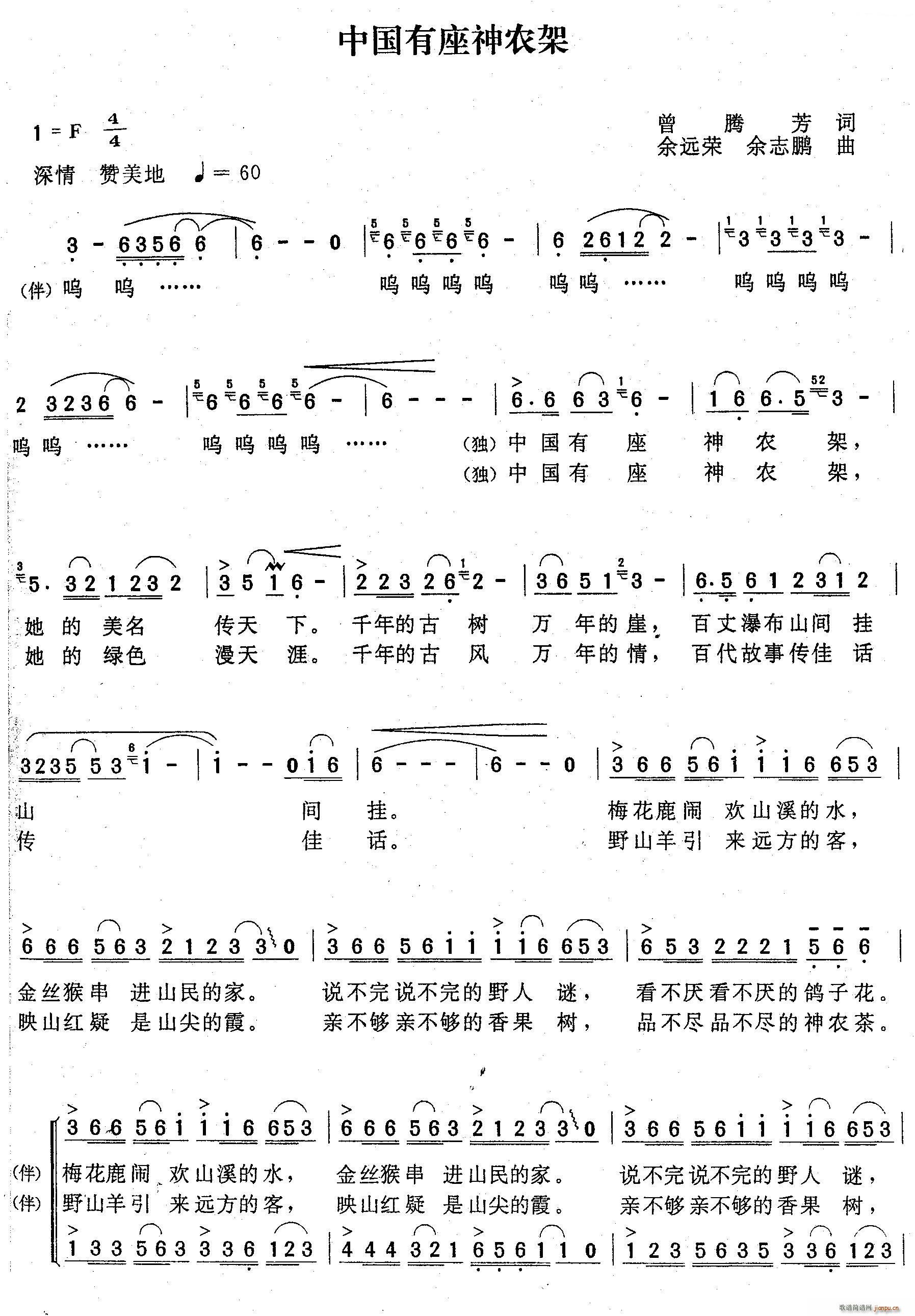 �Ї��������r�� ���h�s(ʮ�ּ�����)1