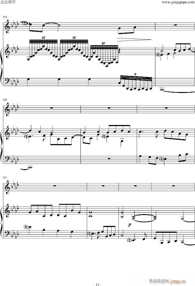 without  you(����V)11