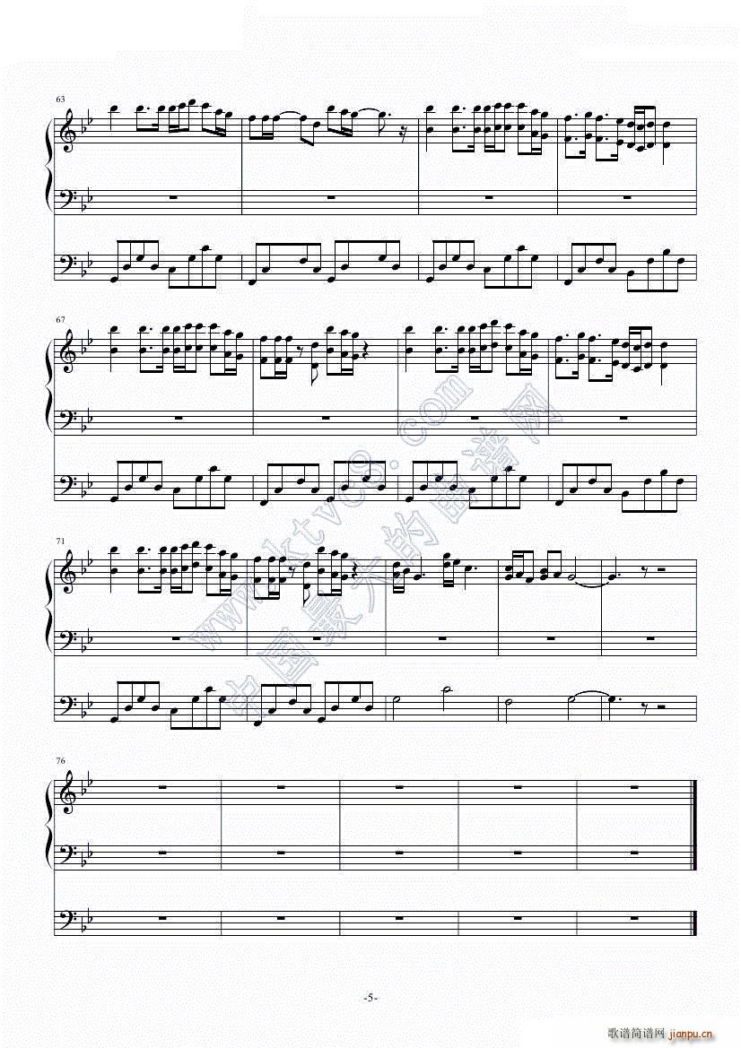 Dream of Croatia(����V)5