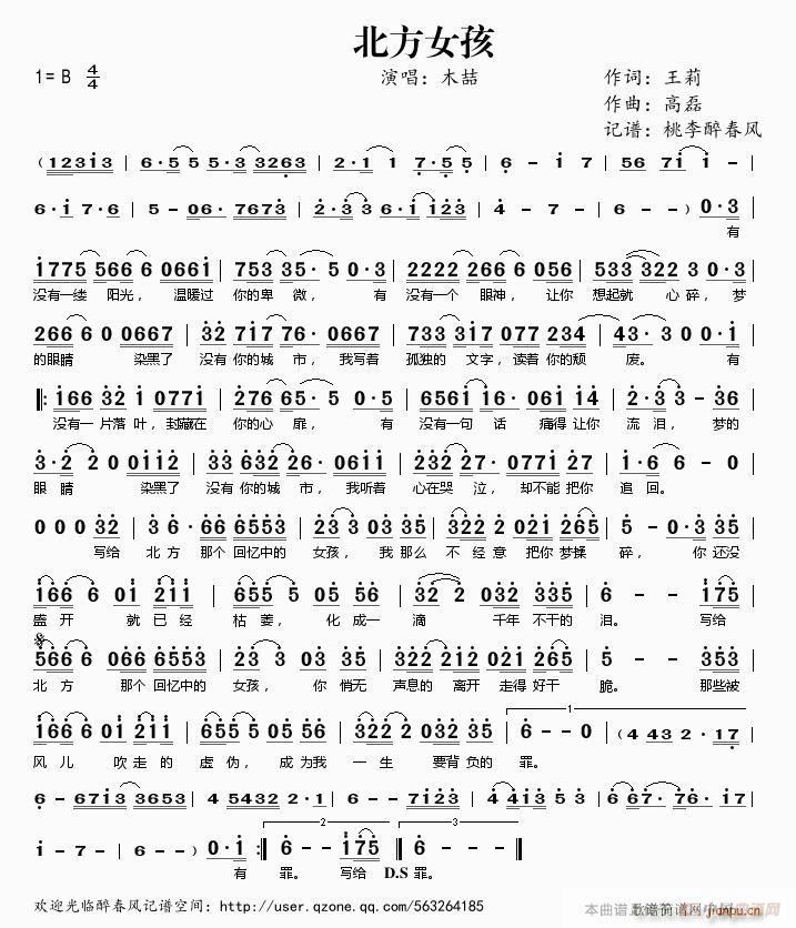 ����Ů��(���ָ��V)1