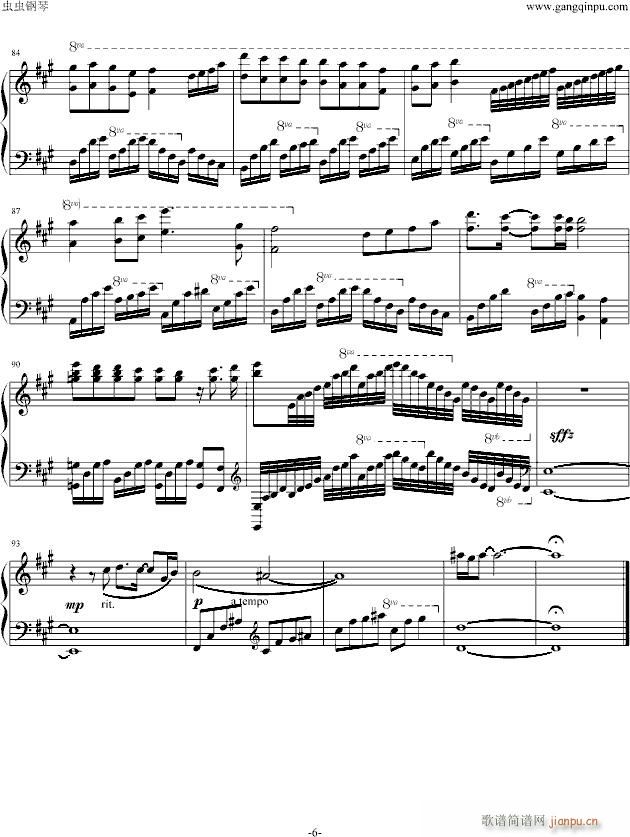 FF9���ԭ��Melody(����V)6