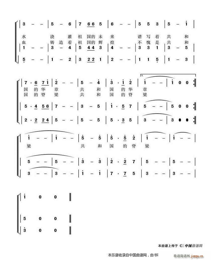 �҂��ǹ�·�ı��� �ϳ��V(�ϳ��V)3