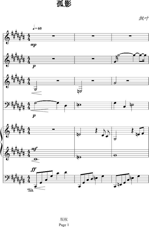 ��Ӱ(����V)1