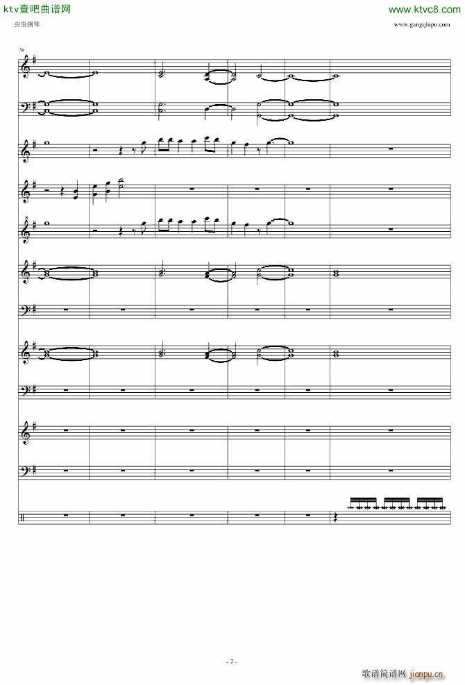 �b���˷�(����V)7