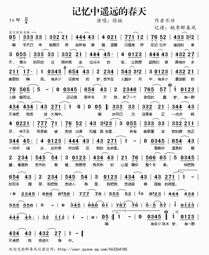 ӛ�����b�h�Ĵ���(���ָ��V)1