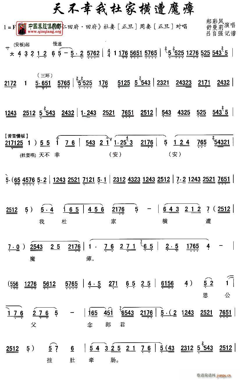 ��ǻ �첻���ҶżҙM��ħ�� ���ʻظ� ���� ���ތ���(ʮ�ּ�����)1