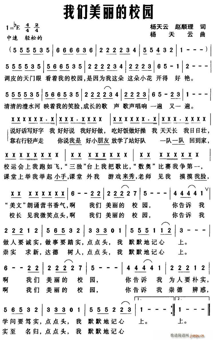 �҂�������У�@(���ָ��V)1