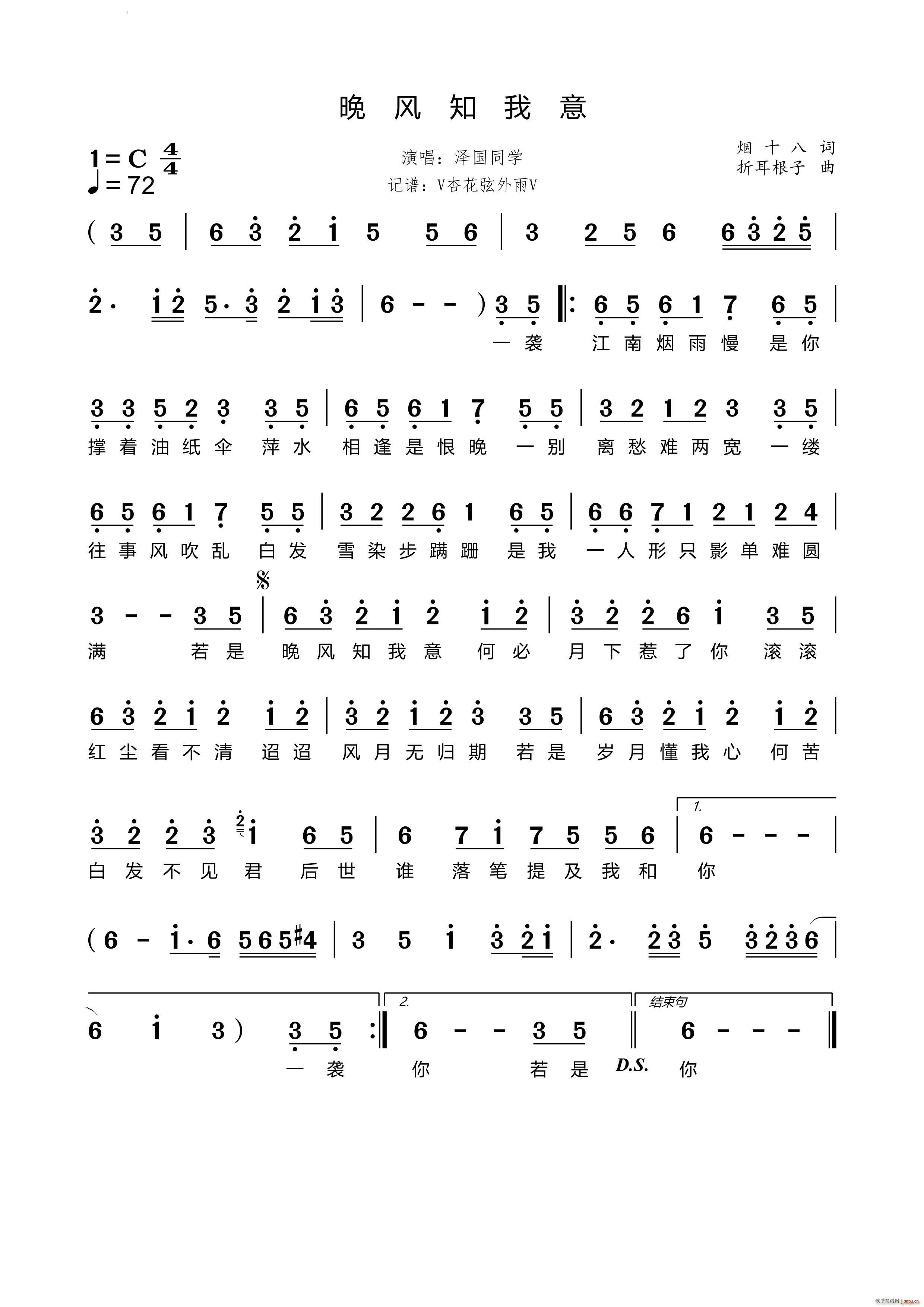 ���L(f��ng)֪����(���ָ��V)1