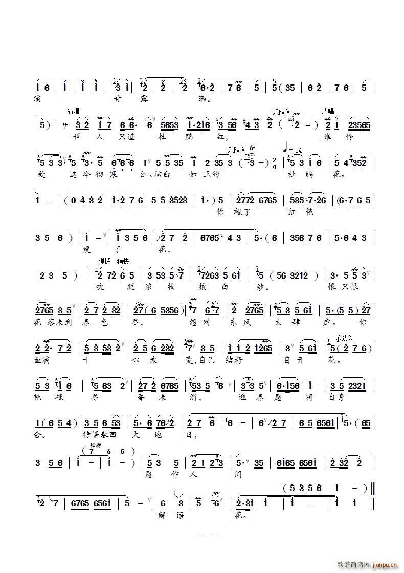 ���N��ѽ���N���a�� ���N�I �x��(ʮ�ּ�����)3