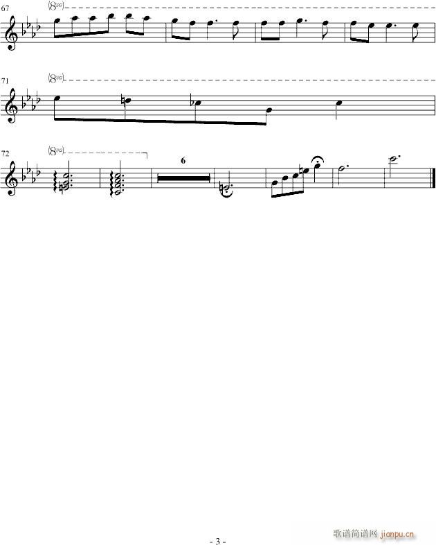 ���յĜI(����V)3