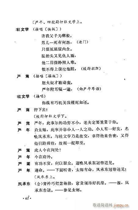 ��ż�無���x41-80(�������V)23