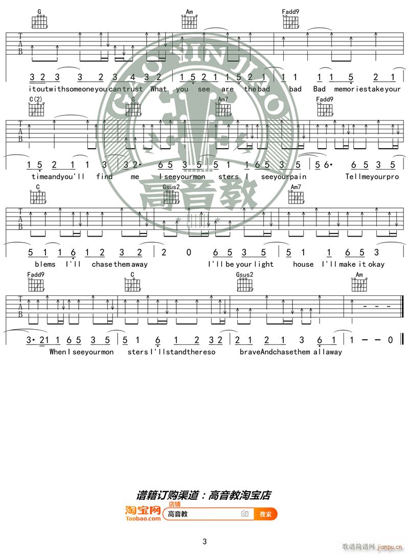 Monsters C�{���A�� �����̾��� ��缪���̌W(xu��)(�����V)3