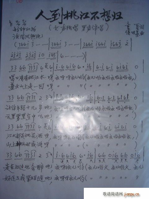 �˵��ҽ�����w(���ָ��V)1