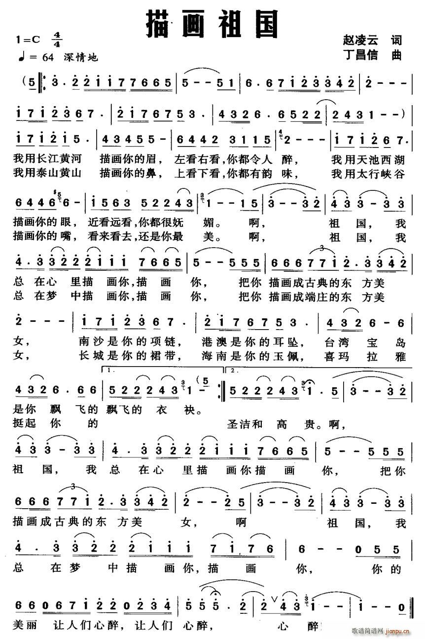 �讋(hu��)���(���ָ��V)1