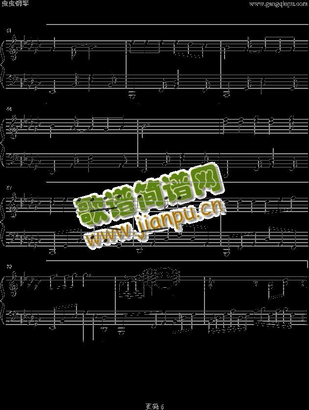 Bolero(����V)6