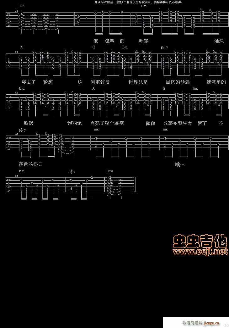 �ؑ���ɳ© Hourglass ���N��ʽ(ʮ�ּ�����)3