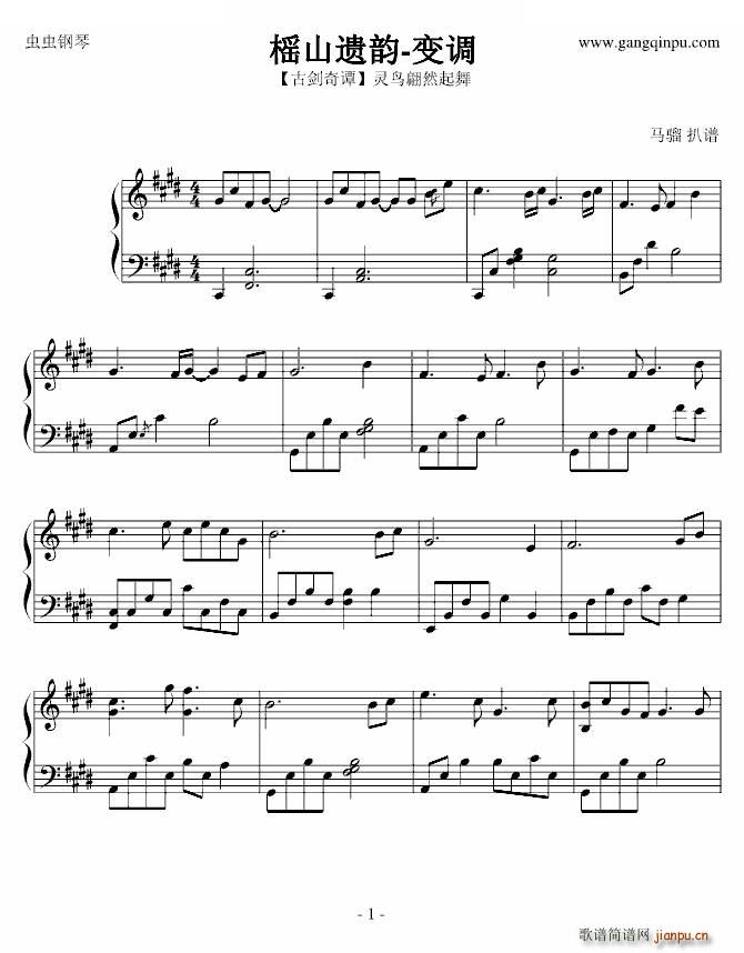 �lɽ�z� ׃�{ �W�(y��ng)�ٹ��Ĺ��٪��� �W�(y��ng)�ٹ��Ĺ��٪���(ʮ�ּ�����)1