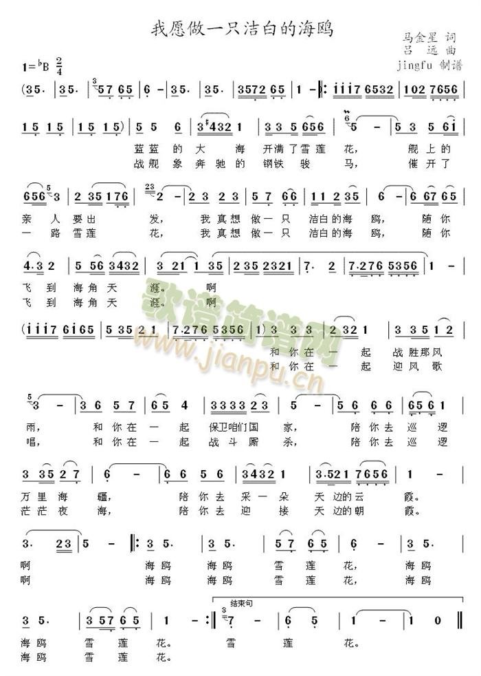 ��Ը��һֻ���׵ĺ��t(ʮ�ּ�����)1