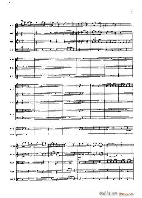 ꃸ����??���Ҙ�(l�� )���V(���V)9