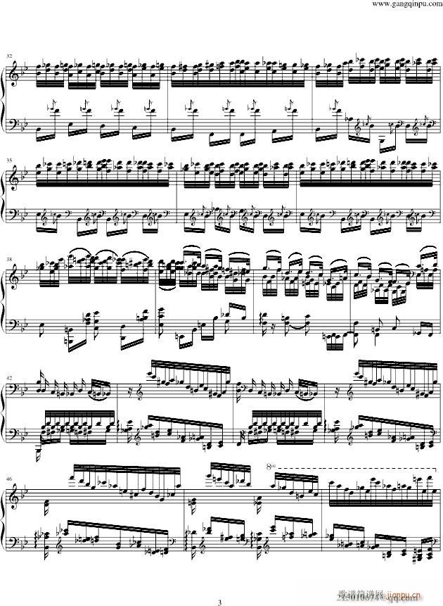 Liszt(����V)3