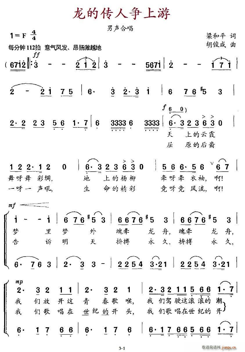 ���Ă��ˠ�����(���ָ��V)1