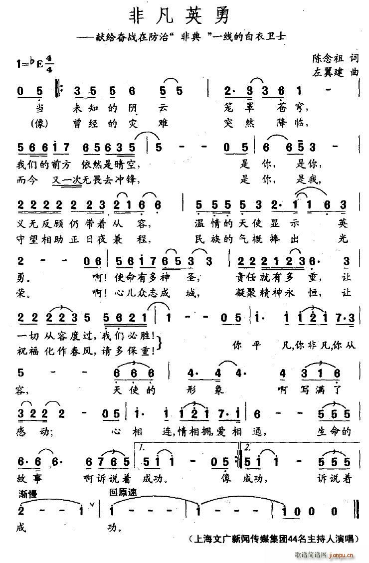 �Ƿ�Ӣ��(���ָ��V)1