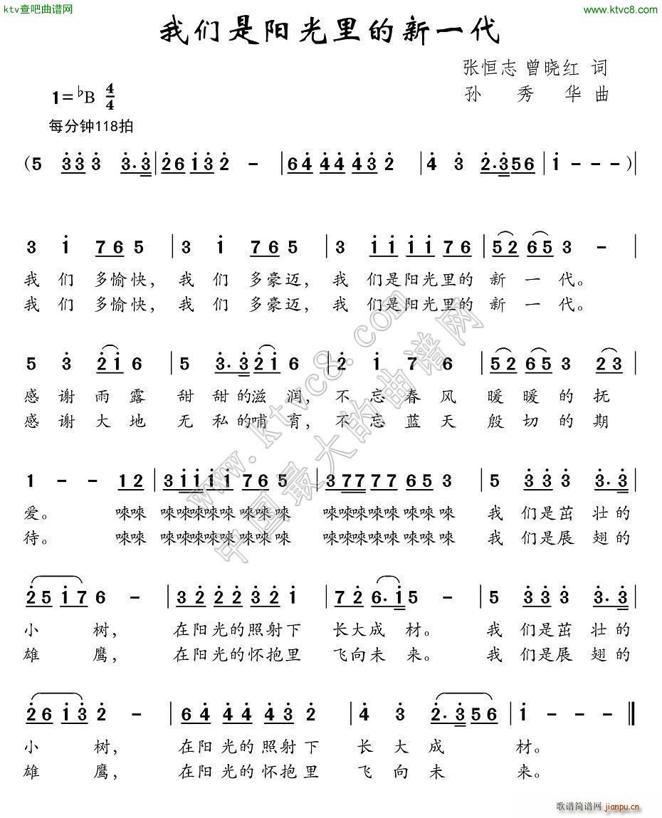 �҂����(y��ng)�������һ��(ʮ�ּ�����)1