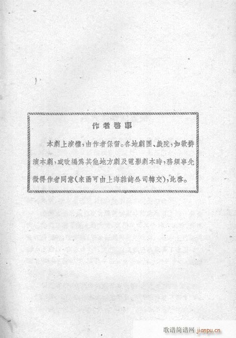 ��ʷ�L(f��ng)(�������V)1